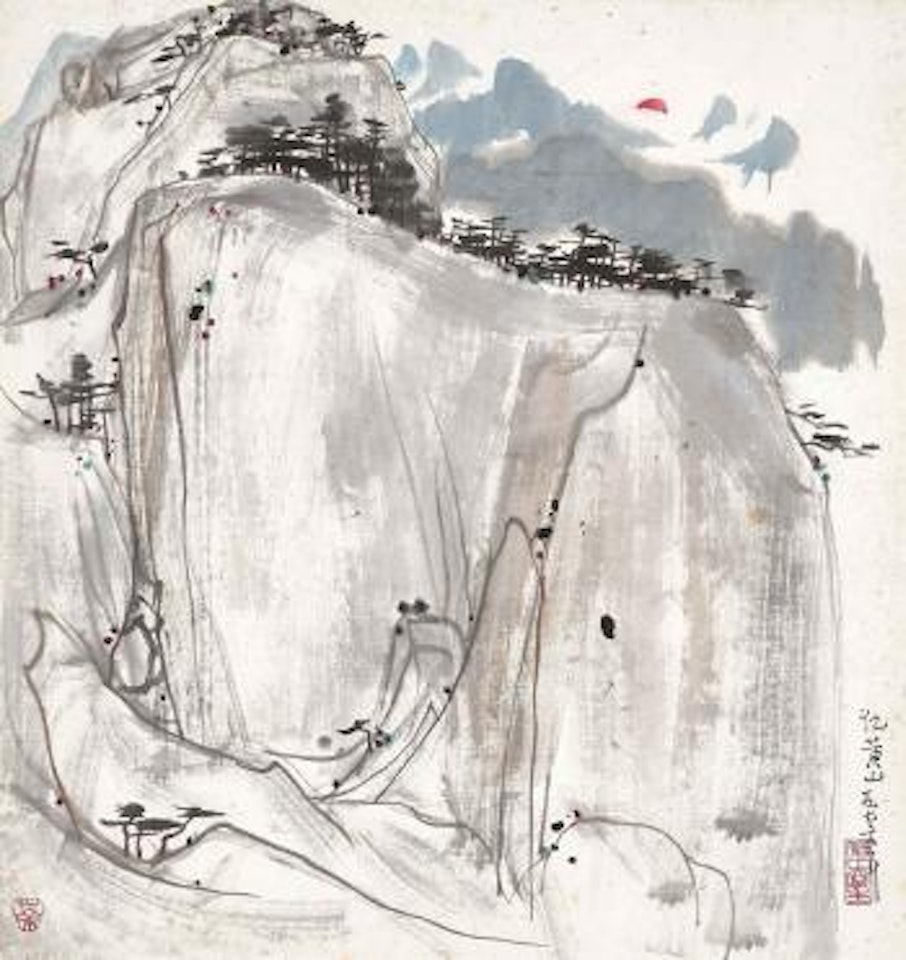 Sunrise over the Huang Mountains by Wu Guanzhong