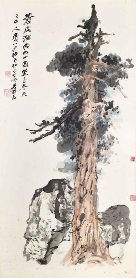 Ancient Cypress by Zhang Daqian