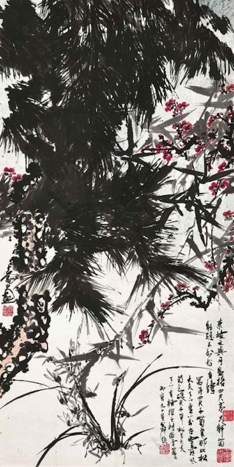Plants by Sun Xingge