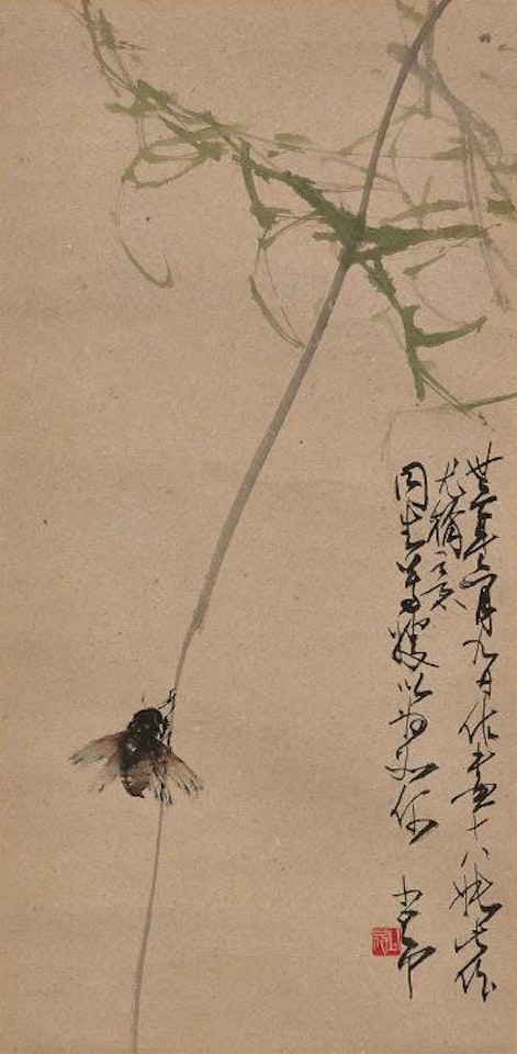 Cicada on Willow by Zhao Shao'ang