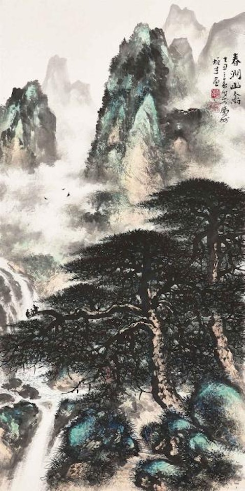 Spring Landscape by Li Xiongcai