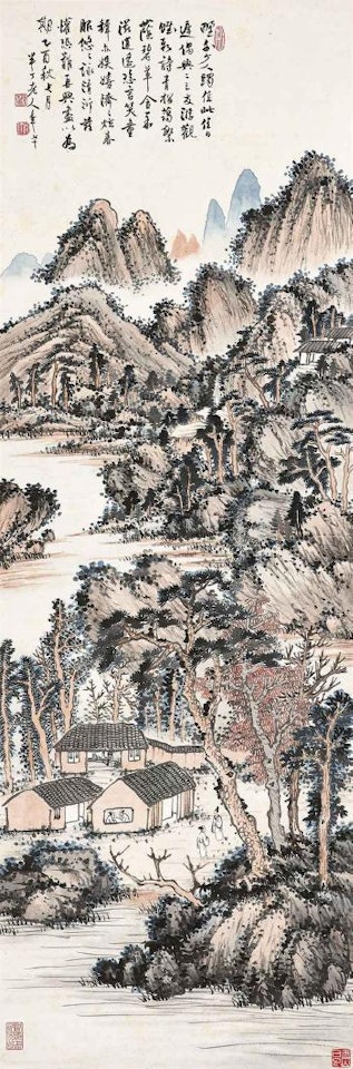 Gathering in the Mountains by Chen Banding