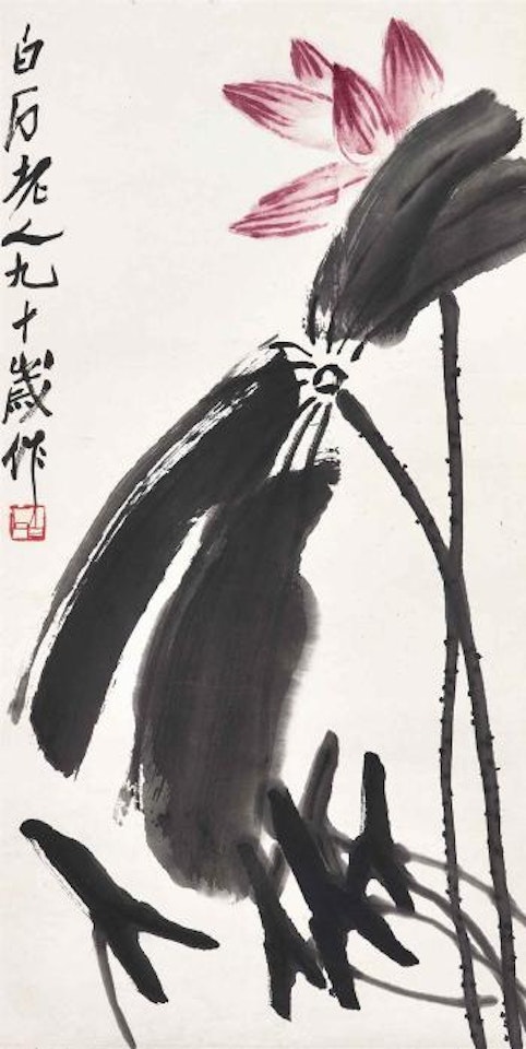 Lotus by Qi Baishi