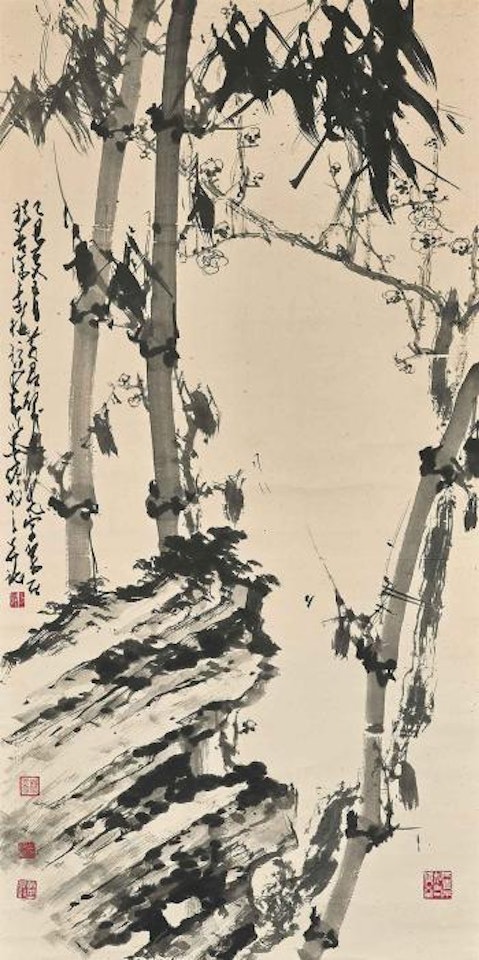 Bamboo and Plum Blossoms by Huang Junbi  by Yang Shanshen by Zhao Shao'ang