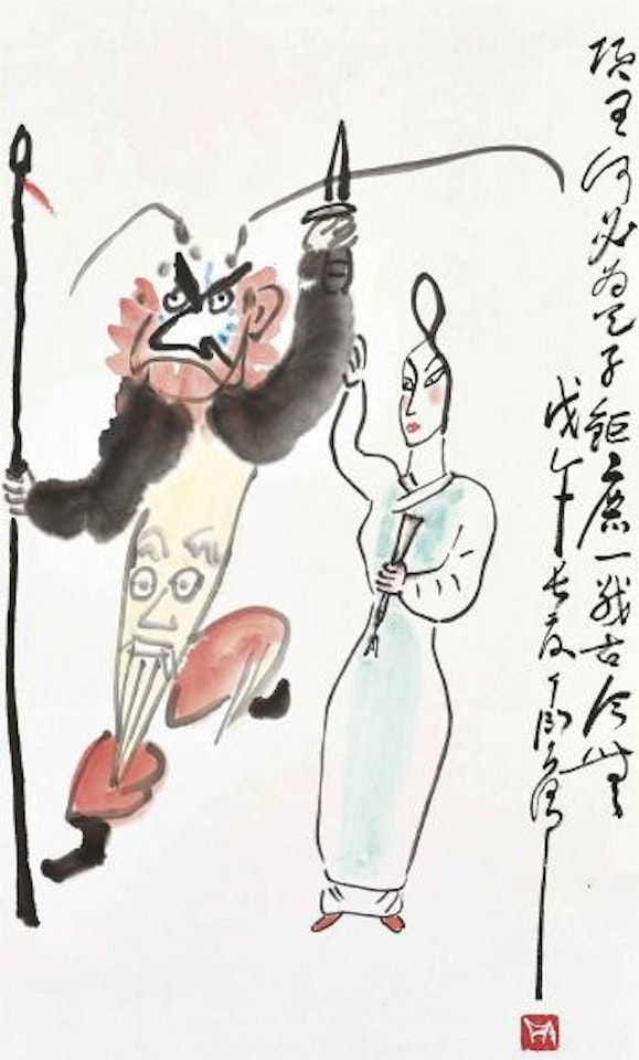Opera Figures-Farewell My Concubine by Ding Yanyong