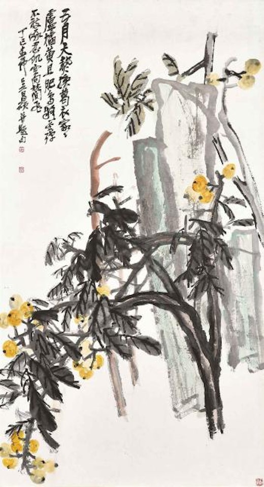 Loquats by Wu Changshuo