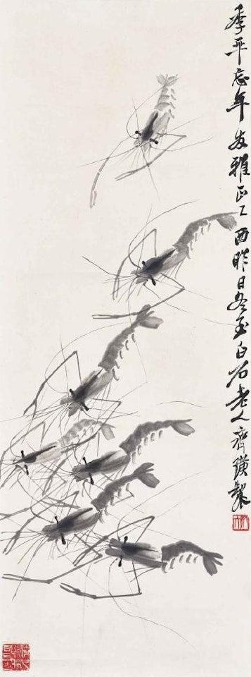 Shrimp by Qi Baishi