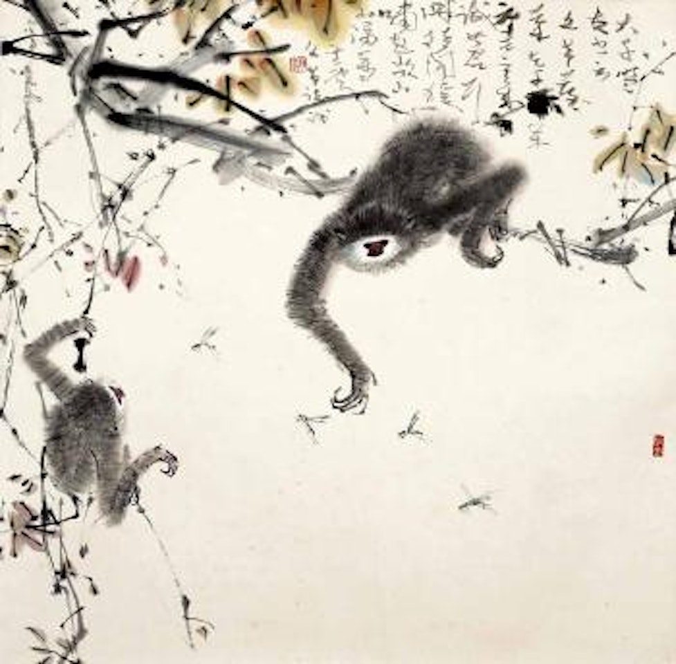Gibbons by Chen Wen Hsi