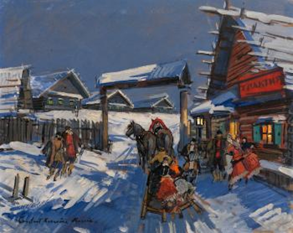 By the Gates by Konstantin Alekseevich Korovin