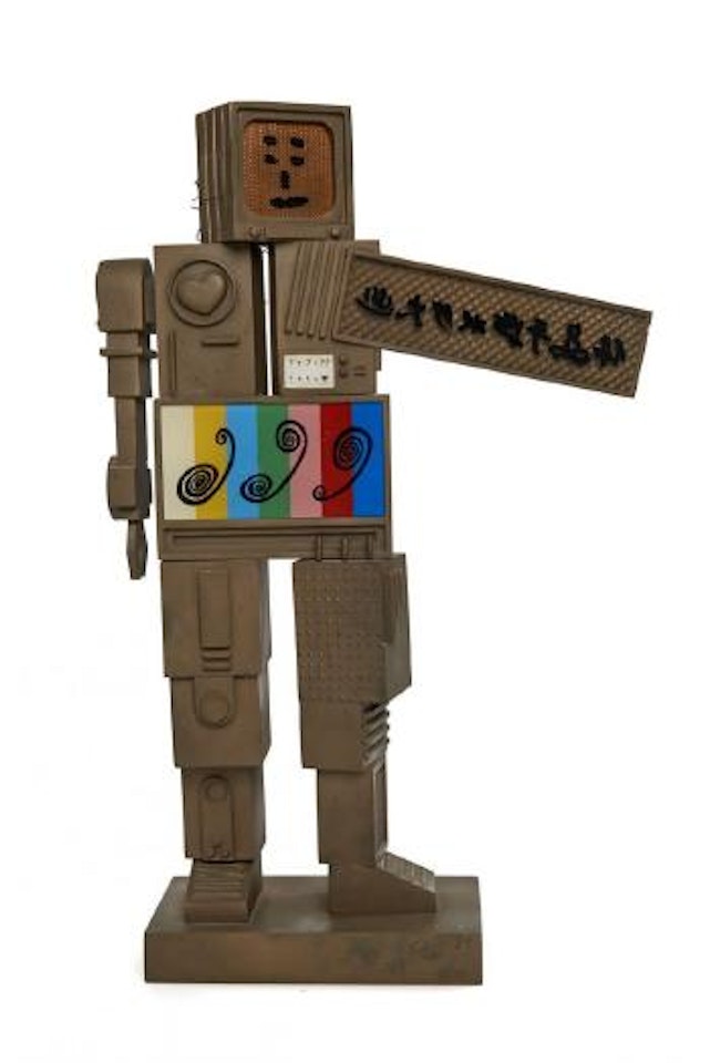 Sans titre by Nam June Paik