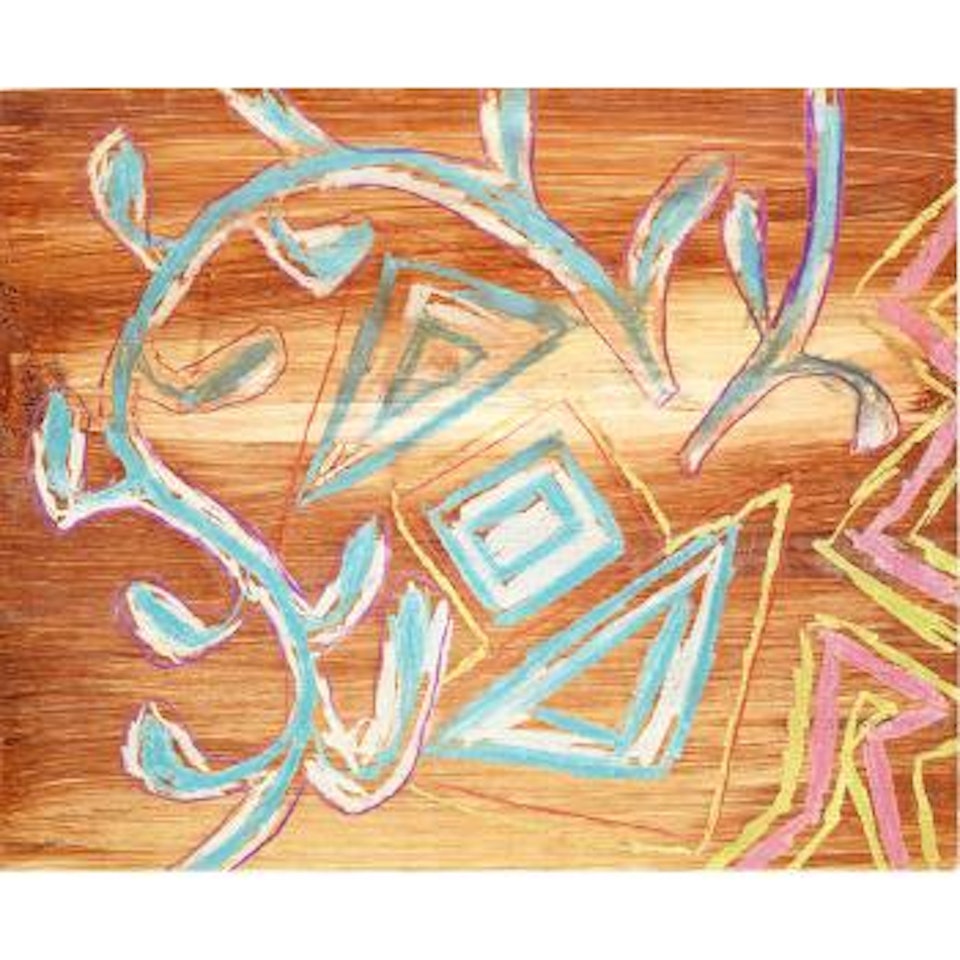 Designs for Silk cloths for Samson and Delilah 2 by Sidney Nolan