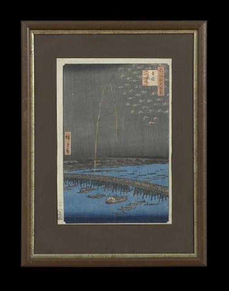 Fireworks at Ryogoku by Utagawa Hiroshige