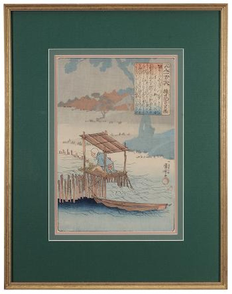 Man fishing in a raised fishing stand along a river by Utagawa Kuniyoshi