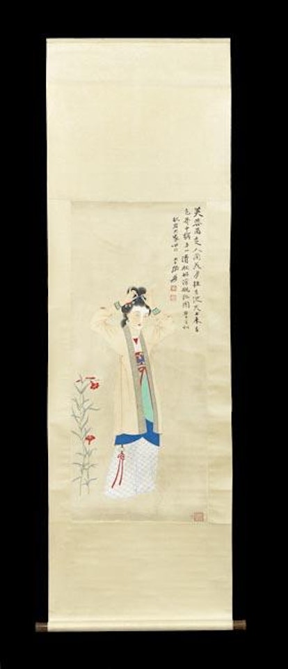 Painting of a lady by Zhang Daqian