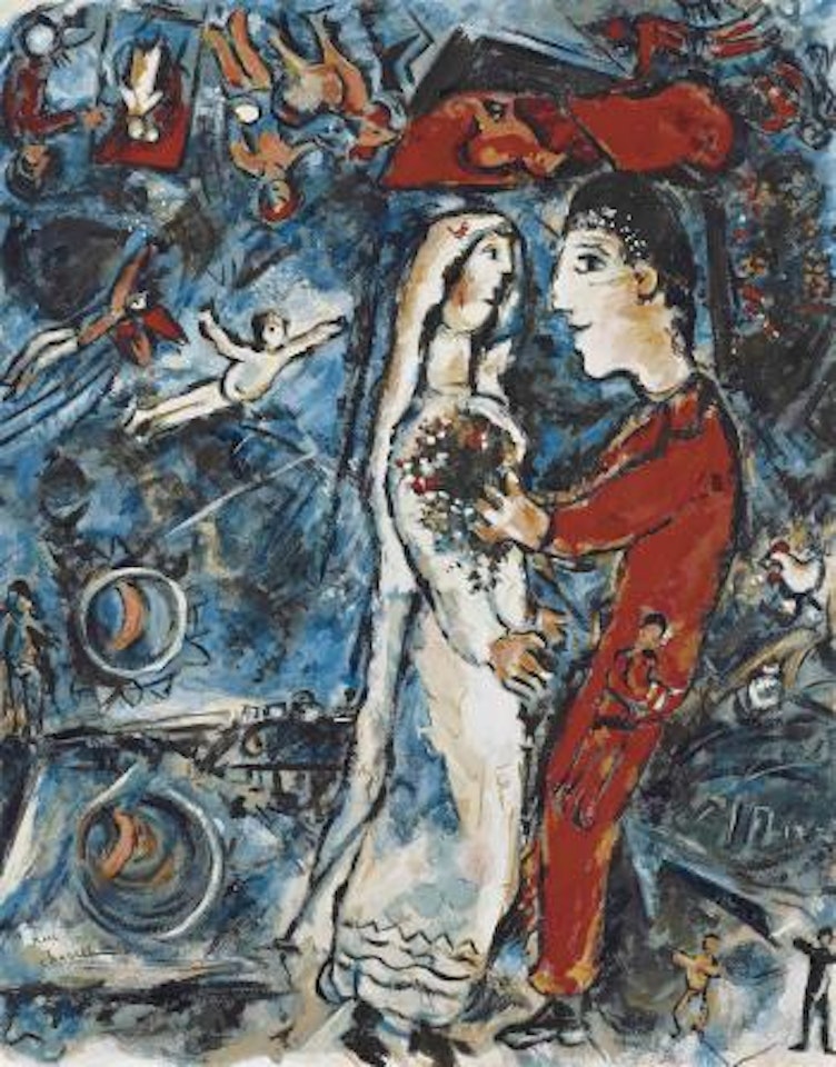 Les Mariés by Marc Chagall