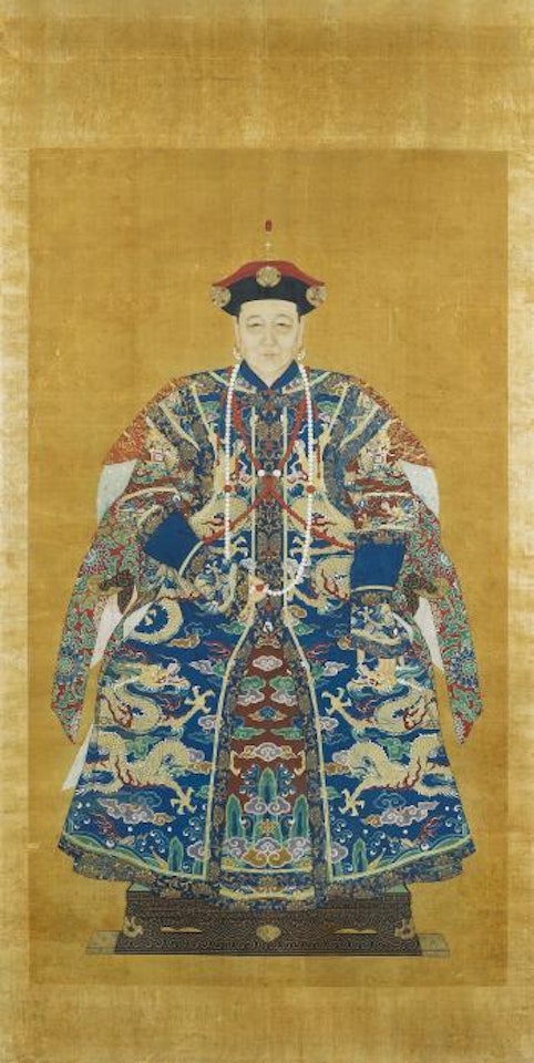 Portrait d'une dame Mandchoue by Chinese School