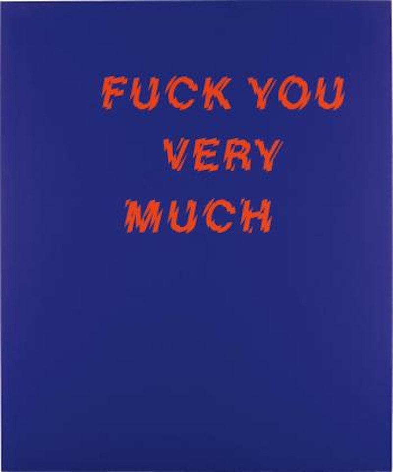 Fuck You Very Much by Adam McEwen