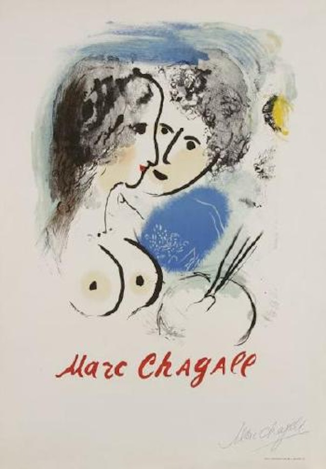 Le Peintre à la palette by Marc Chagall