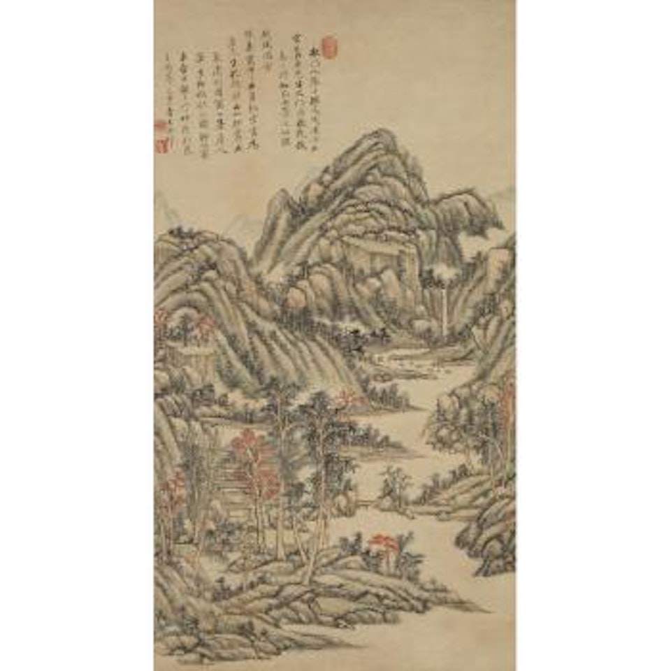 Autumn Landscape by Wang Yuanqi