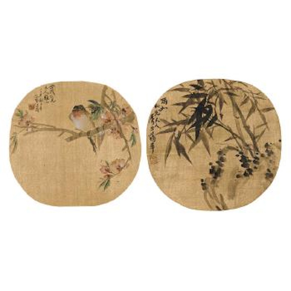 Birds and Flowers; Bamboo and Stone by Pu Hua by Ren Bonian
