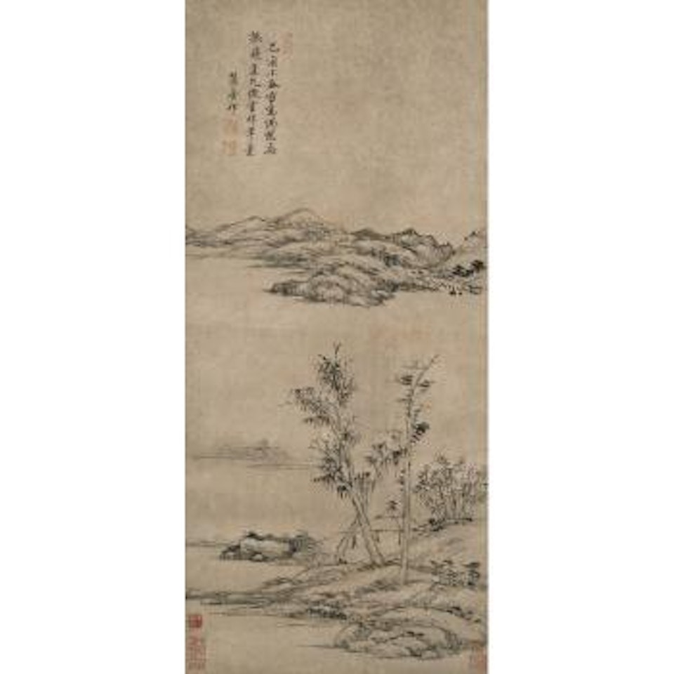 Landscape by Ni Zan by Wang Yuanqi