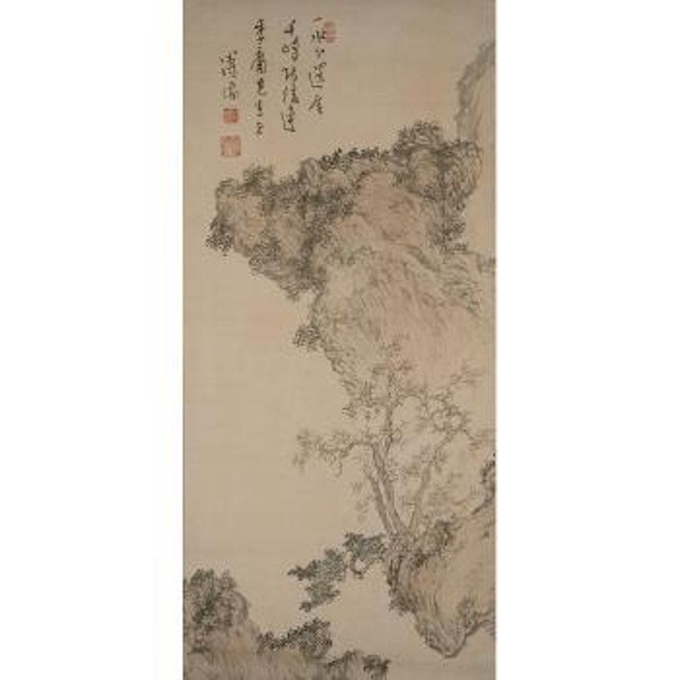Landscape by Pu Ru