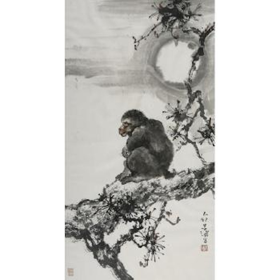 Monkey by Yang Shanshen