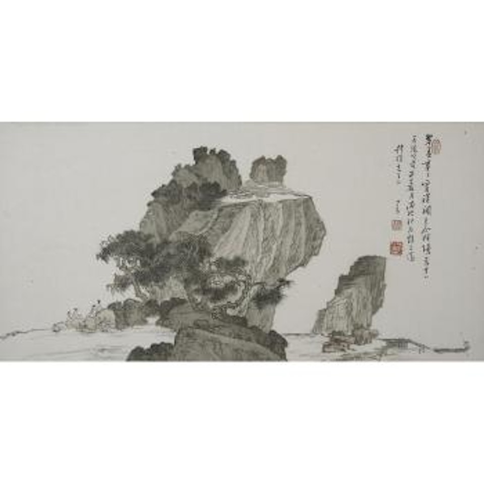 Landscape by Pu Ru
