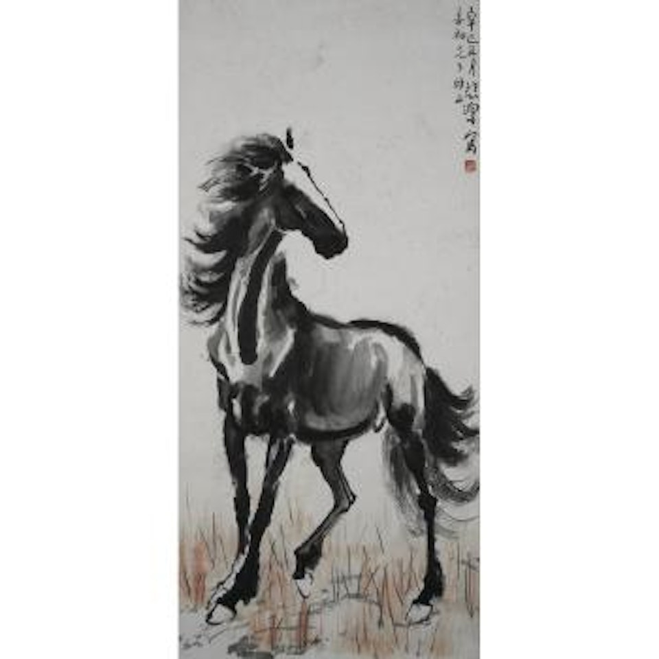 Standing Horse by Xu Beihong