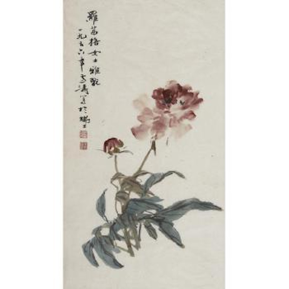 Peonies by Wang Xuetao