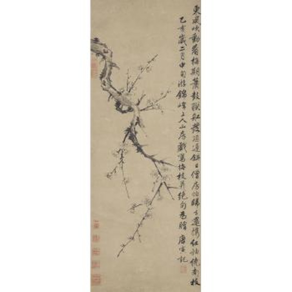 Ink Plum by Tang Yin