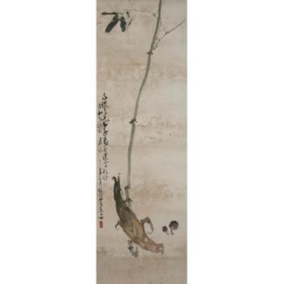 Bamboo Shoot and Mushroom by Yang Shanshen by Zhao Shao'ang
