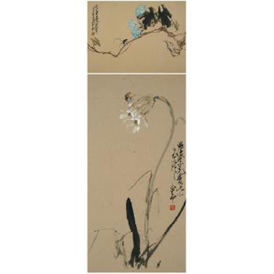 Narcissus and Cicada; Morning Glory and Beetle by Zhao Shao'ang