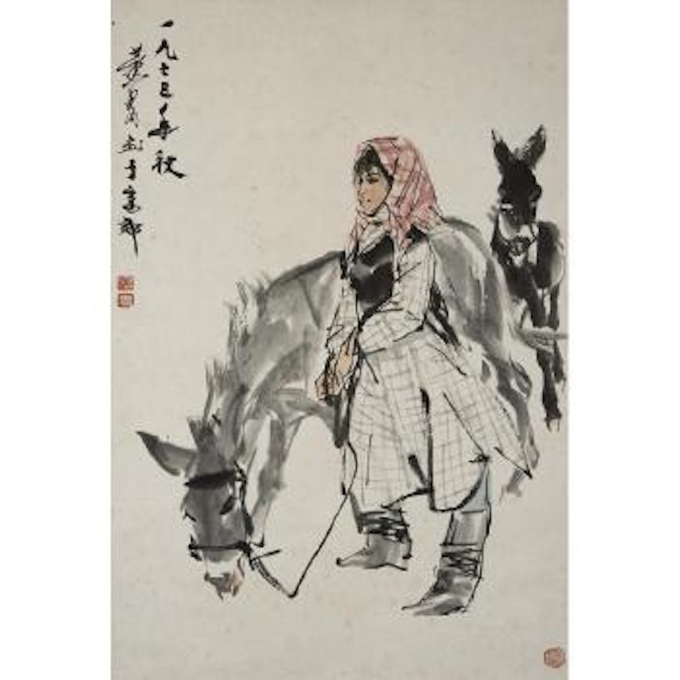 Lady with Donkeys by Huang Zhou