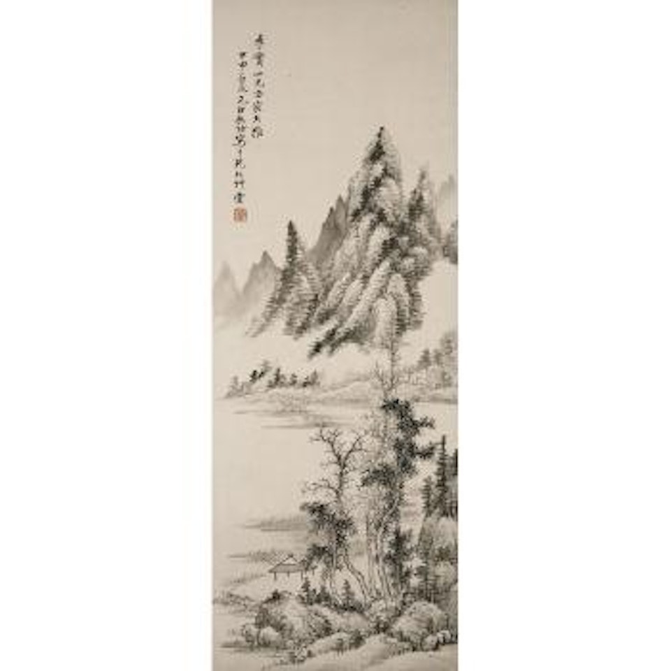 Landscape by Qi Gong