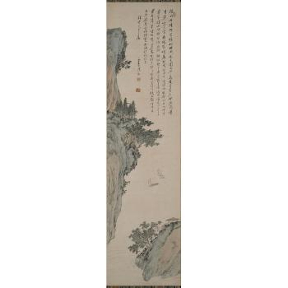 Landscape by Pu Ru