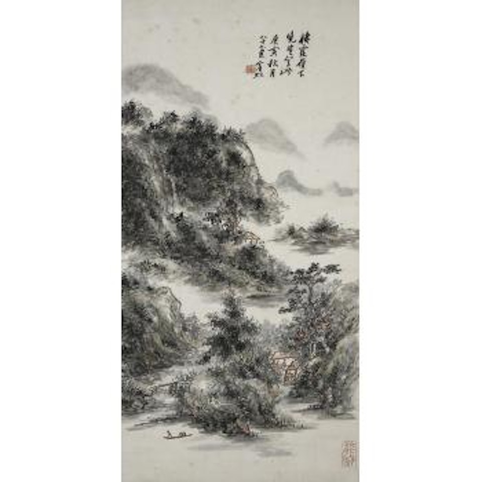 Qixia Mountain by Huang Binhong