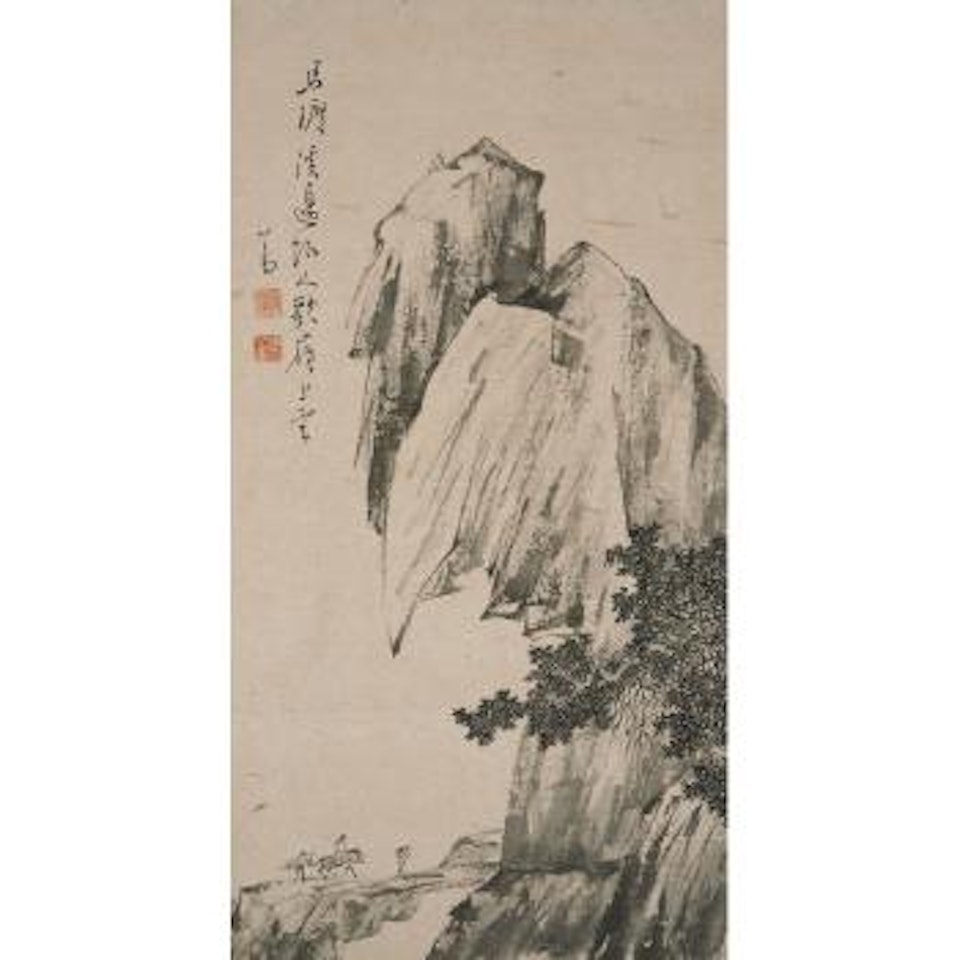 Landscape by Pu Ru