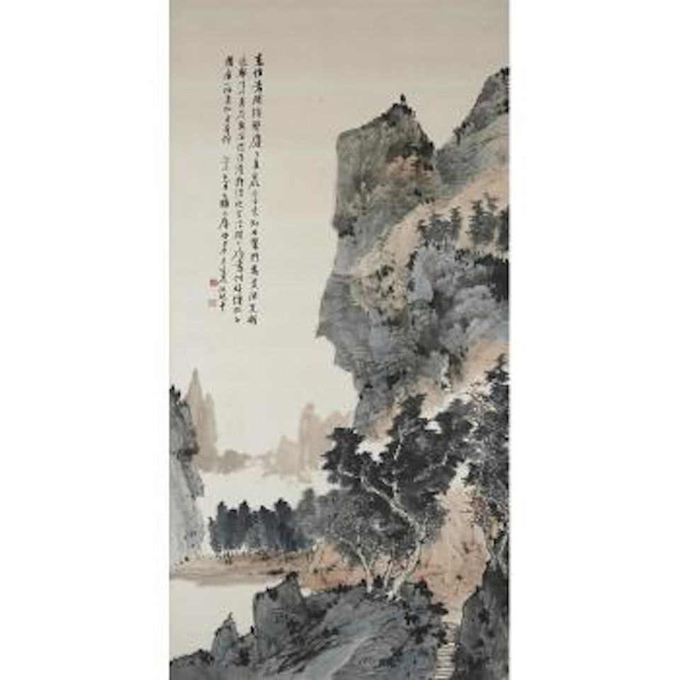 Landscape by Jiang Zhaoshen