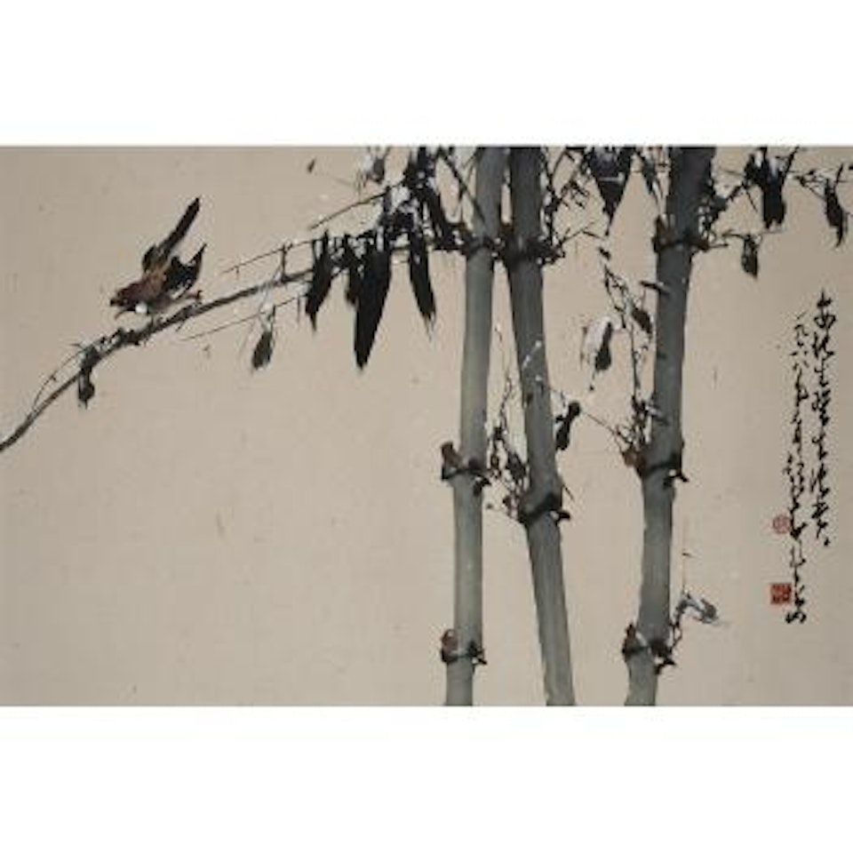 Birds and Winter Bamboo by Zhao Shao'ang