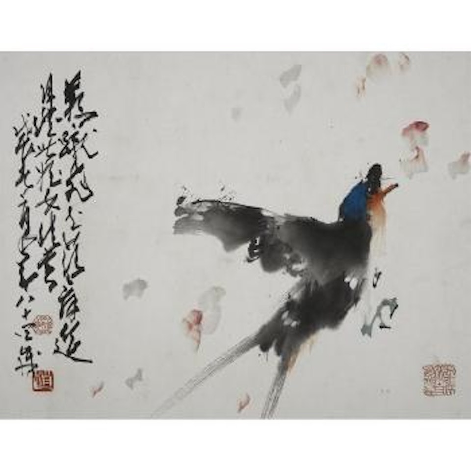 Swallow and Blossom by Zhao Shao'ang