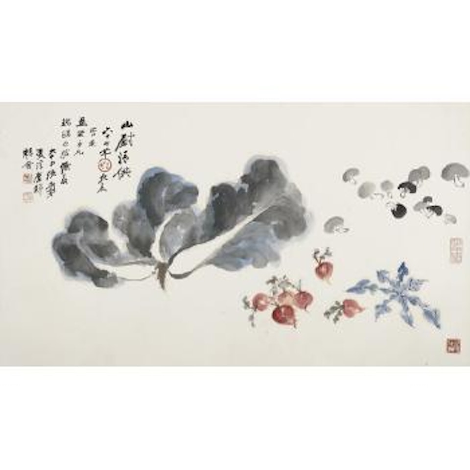 Vegetables by Zhang Daqian