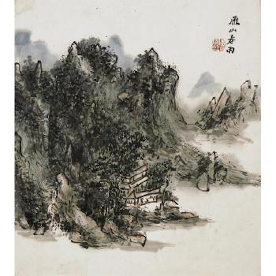 Spring Rain in Mount Yan by Huang Binhong