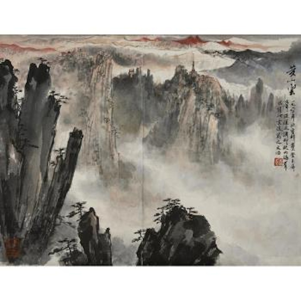 Seas of Clouds at Mount Huang by Song Wenzhi