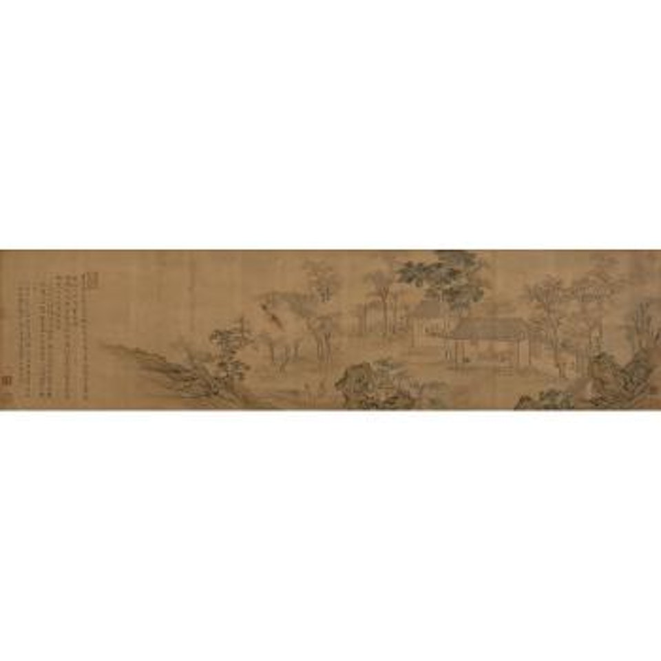 Scholarly Gathering by Lu Zhi