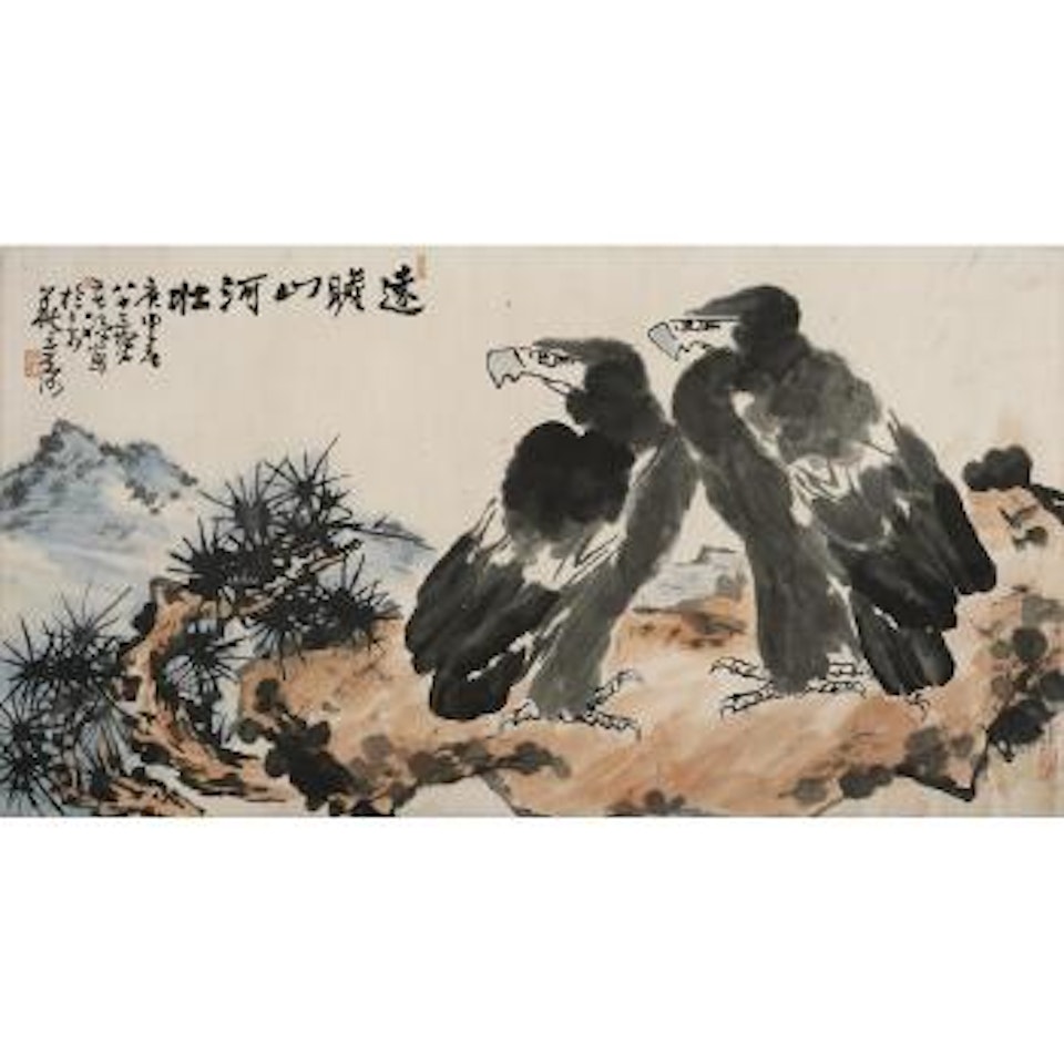 Two Eagles by Li Kuchan