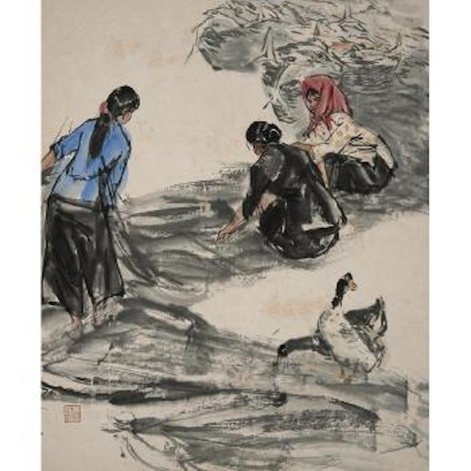 Doing Laundry by Huang Zhou