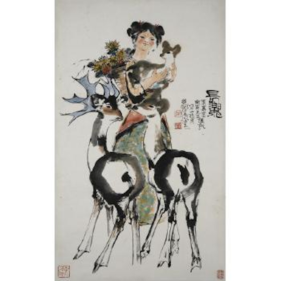 Everlasting Happiness by Cheng Shifa