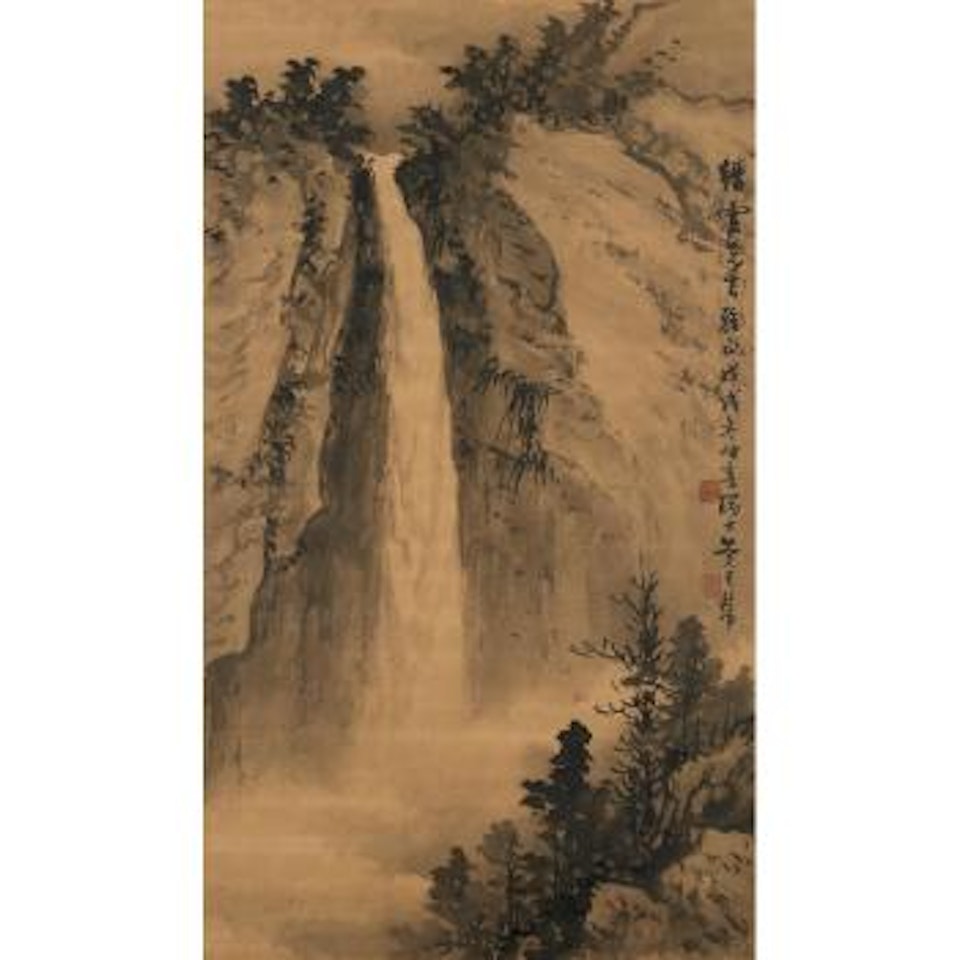 Waterfall by Huang Junbi