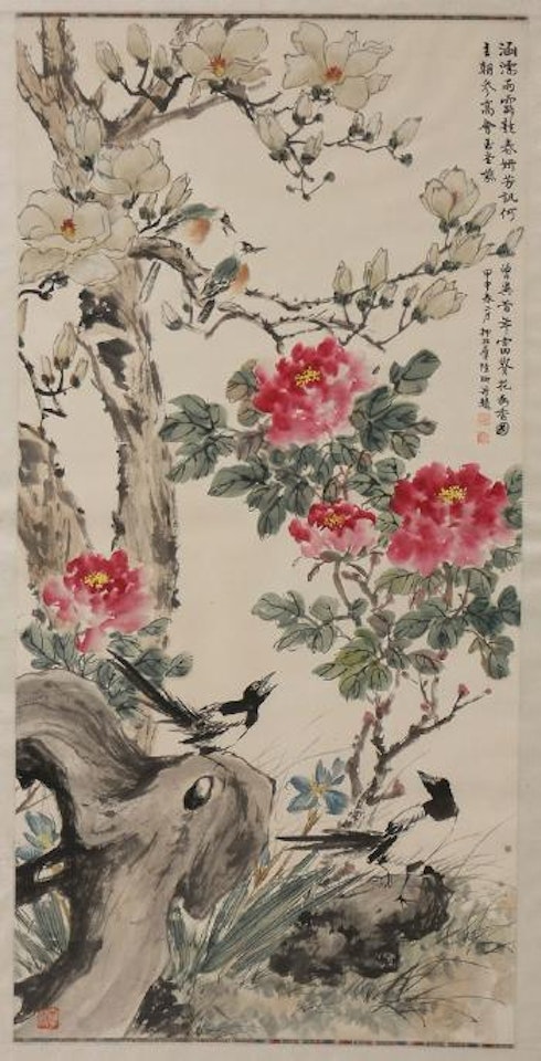 Birds and Flowers by Lu Yifei